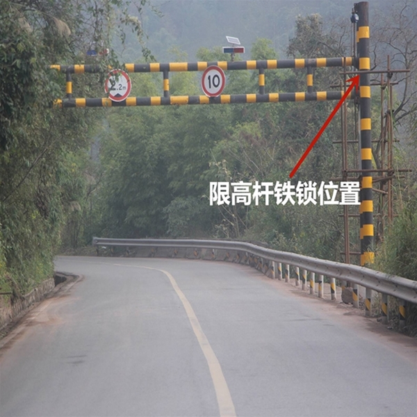 金昌限高杆-LB-03