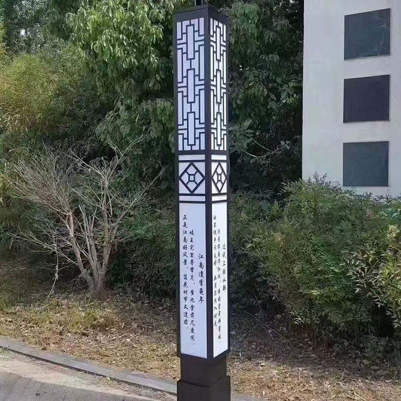 金昌体育场景观灯厂家