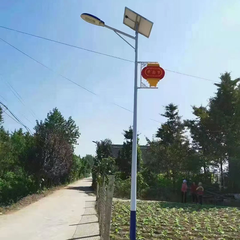 金昌一体化太阳能路灯哪家好