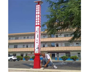 金昌小区景观灯厂家