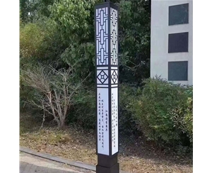 金昌体育场景观灯厂家